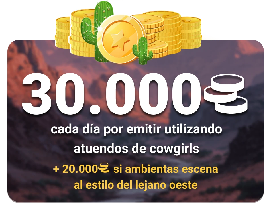 Wild Wild West 2025
